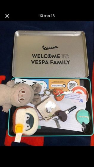 Vespa Primavera 150 รูปที่ 11