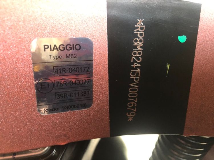 Vespa Primavera 150 รูปที่ 8