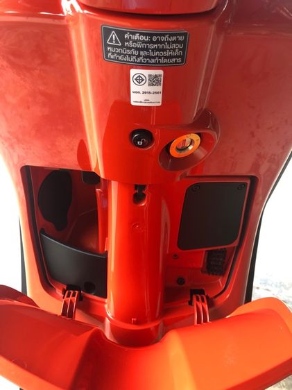 Vespa Primavera 150 รูปที่ 10