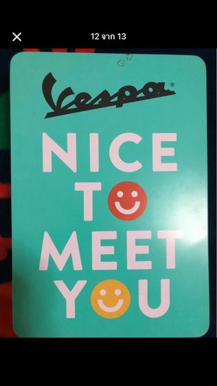 Vespa Primavera 150 รูปที่ 12