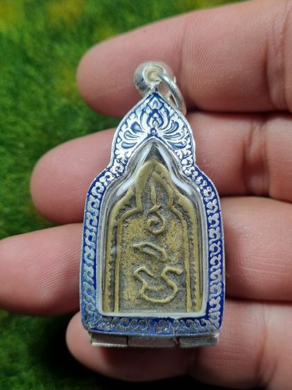 พระเหรียญหลวงพ่อทาวัดพะเนียงแตก รูปที่ 2