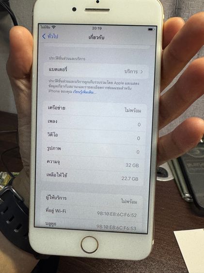 IPhone 7Plus รูปที่ 10