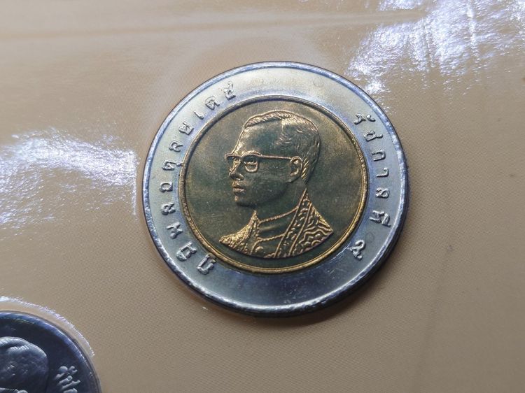 แผงเหรียญกษาปณ์หมุนเวียนประจำปี พ.ศ.2543 ปี มะโรง กรมธนารักษ์ รูปที่ 7