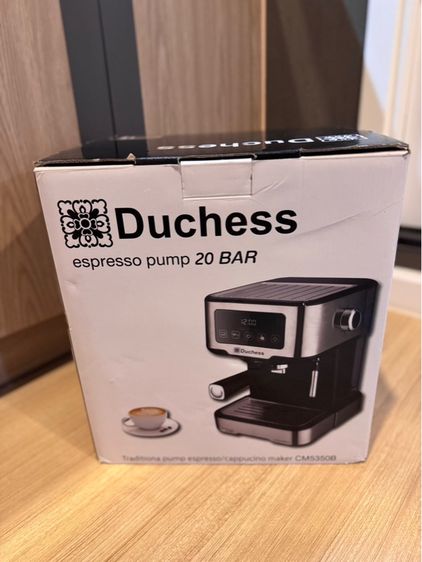 Duchess CM5350B เครื่องชงกาแฟ duchess Coffee Machine stainless steel เครื่องชงกาแฟสด รูปที่ 6
