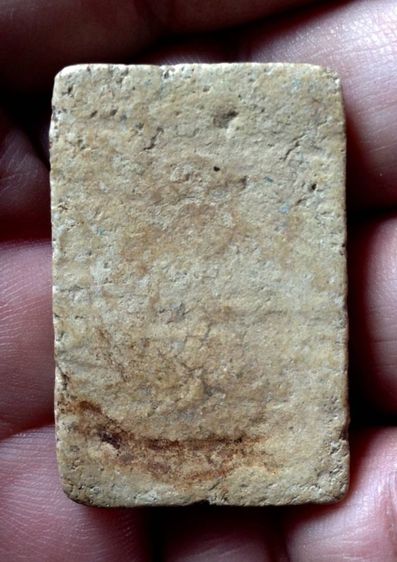 พระสมเด็จฝากมา รูปที่ 8