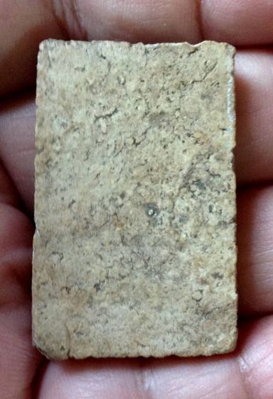 พระสมเด็จฝากมา รูปที่ 10