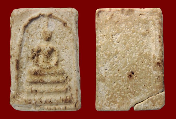 พระสมเด็จวัดระฆังพิมพ์ใหญ่ AA93800 รูปที่ 3