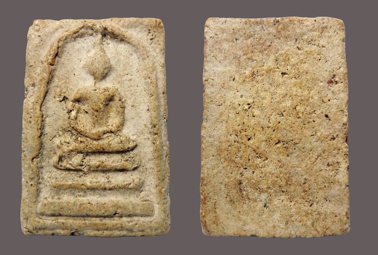 พระสมเด็จวัดระฆัง และบางขุนพรหม AA779930 รูปที่ 12