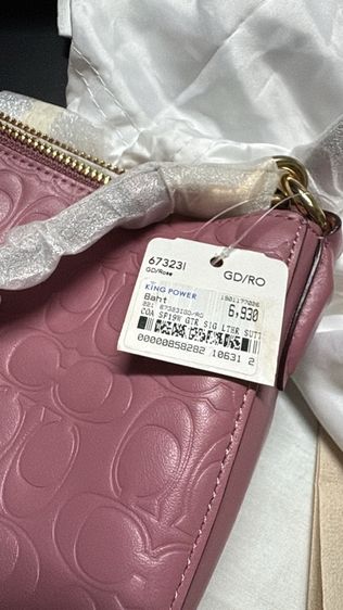 หมวก  กระเป๋า รูปที่ 5