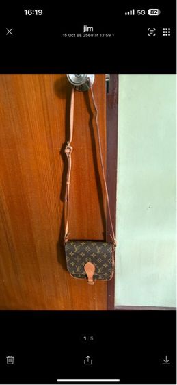 karl lagerfeld. หมวก  รองเท้า รูปที่ 3