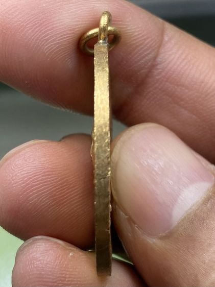 เหรียญหลวงพ่อคง รูปที่ 3