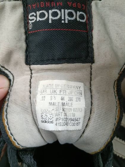 รองเท้าฟุตบอล รูปที่ 15