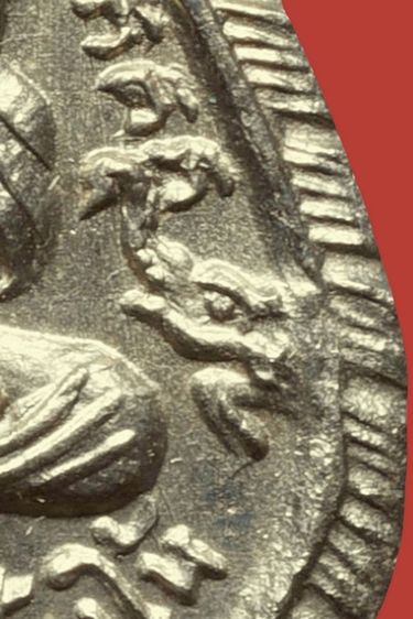 สวยกริ๊ป เหรียญหลวงปู่ทวด รุ่นสาม ปี2504 พิมพ์ช้างปล้อง เนื้ออัลปาก้า รูปที่ 10