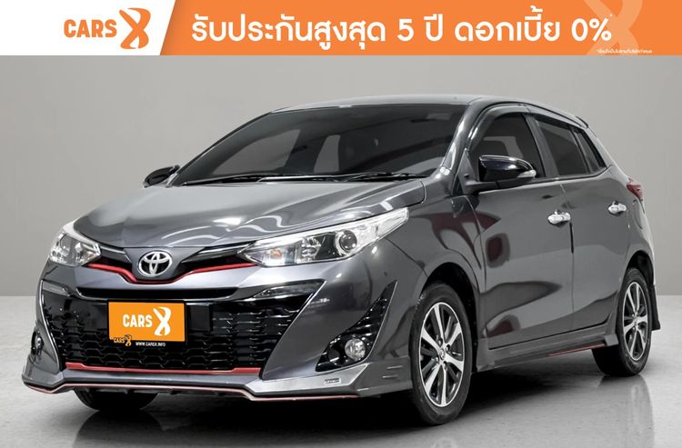 รถ Toyota Yaris 1.2 High สี เทา
