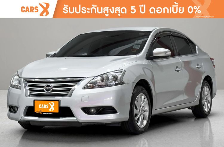 รถ Nissan Sylphy 1.8 V สี บรอนซ์เงิน