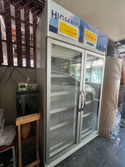 ตูัเย็น2ประตู