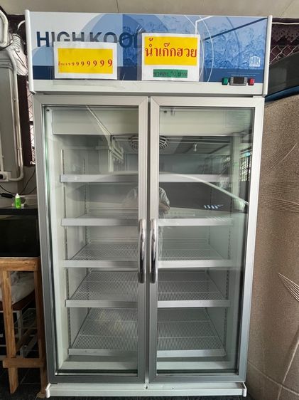 ตูัเย็น2ประตู รูปที่ 2