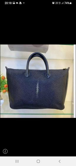 กระเป๋า รูปที่ 3