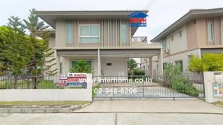 บ้านเดี่ยว 2 ชั้น 60.2 ตร.ว. หมู่บ้านคณาสิริ พุทธมณฑลสาย4-ศาลายา ใกล้เซ็นทรัลศาลายา ถนน1011สำเร็จพัฒนา ถนนบรมราชชนนี-กาญจนา บางกรวย นนทบุรี