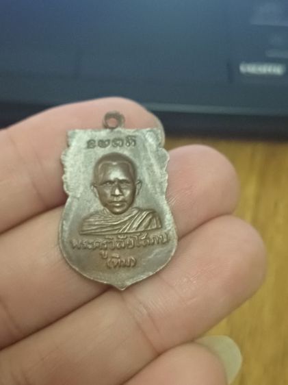 หลวงพ่อทวด  รูปที่ 3