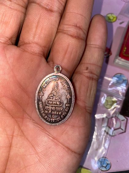 หลวงพ่อคูณแท้ รูปที่ 2