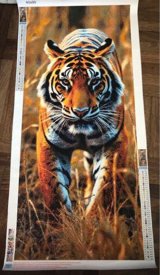 ครอสติสคริสตัล