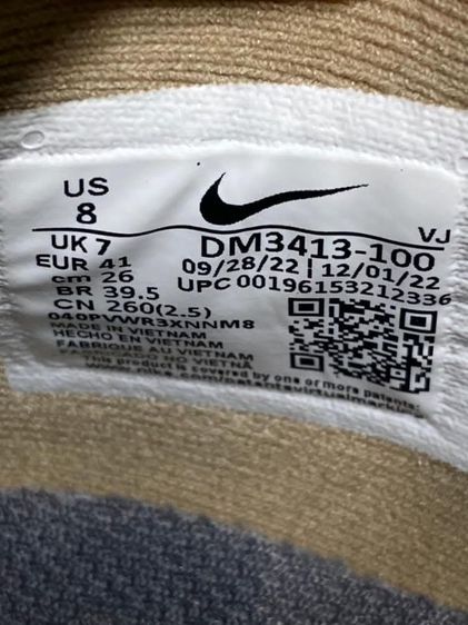 Nike Pegasus Turbo Next Nature  รูปที่ 5