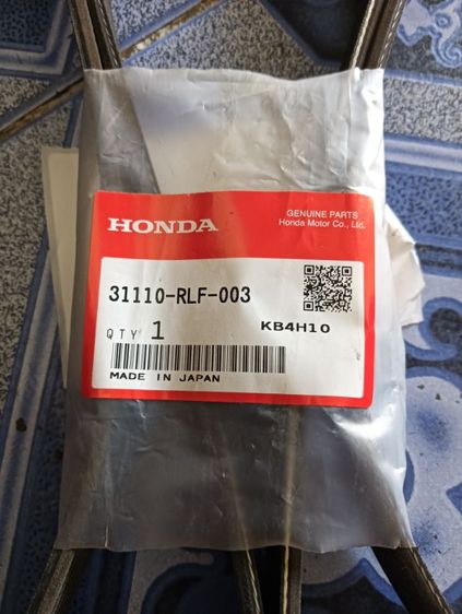 สายพานหน้าเครื่องแท้crv g2เบิกศูนย์