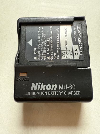 แท่นชาร์จแบตเตอรี่ และถ่าน Nikon MH-60 รูปที่ 2