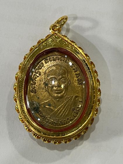 เหรียญไข่ปลาเล็กหลวงปู่ทวด รุ่น 2 บล็อคหน้ายักษ์ กะไหล่ทองแจกกรรมการ ปี 2502 พร้อมกรอบทองคำเกลียวโปเต้มือ 1 รูปที่ 4