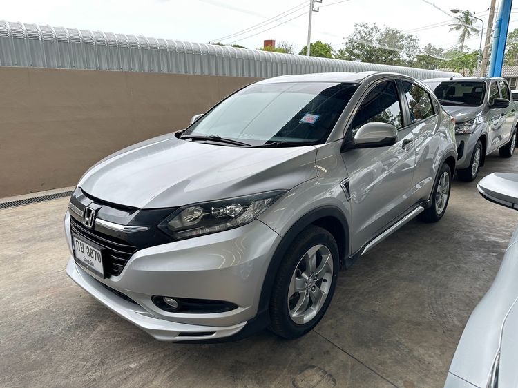 รถ Honda HR-V 1.8 E สี เทา