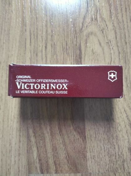 มีด victorinox รูปที่ 3