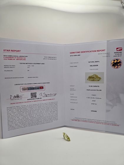 Heliodor From Ukraine  รูปที่ 5