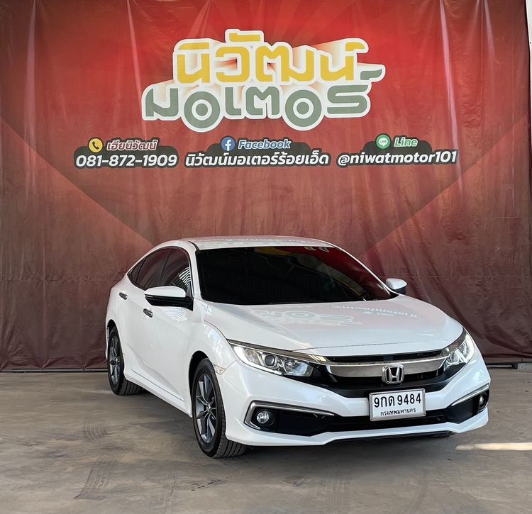 Honda Civic 2019 1.8 EL i-VTEC Sedan เบนซิน ไม่ติดแก๊ส เกียร์อัตโนมัติ ขาว รูปที่ 3