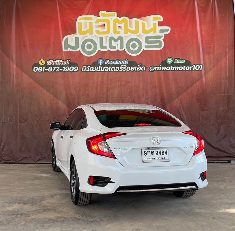 Honda Civic 2019 1.8 EL i-VTEC Sedan เบนซิน ไม่ติดแก๊ส เกียร์อัตโนมัติ ขาว รูปที่ 4