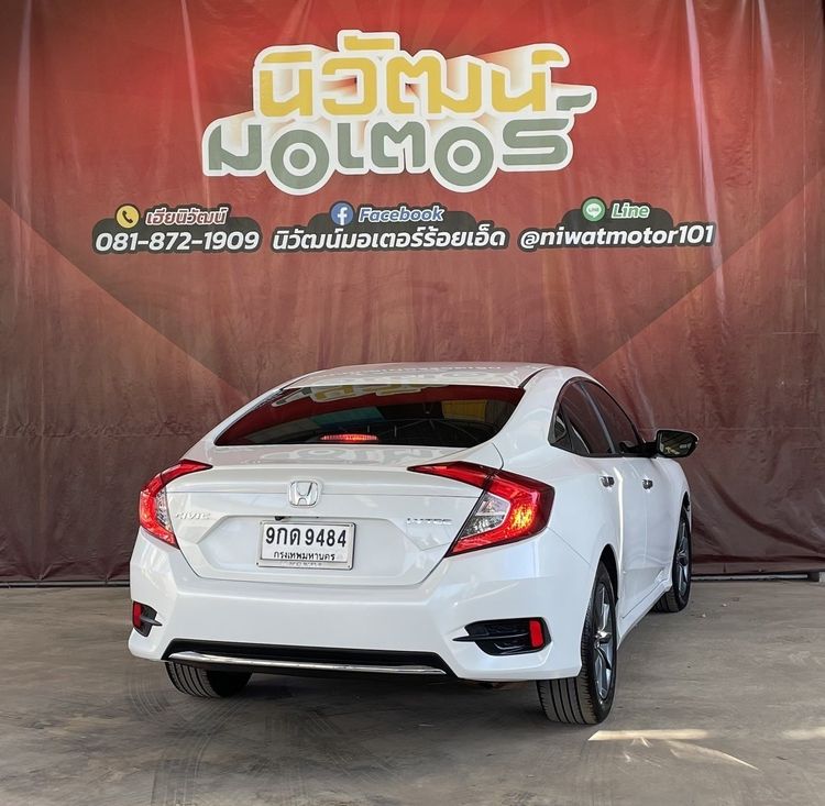 Honda Civic 2019 1.8 EL i-VTEC Sedan เบนซิน ไม่ติดแก๊ส เกียร์อัตโนมัติ ขาว รูปที่ 2