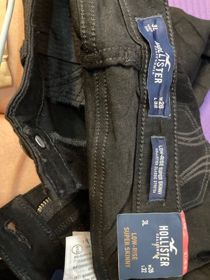 กางเกงยืนส์ ฟรีค่าส่ง รูปที่ 2