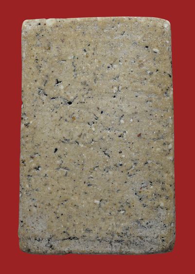 พระสมเด็จวัดระฆัง พิมพ์ใหญ่ มีมวลสาร รูปที่ 6