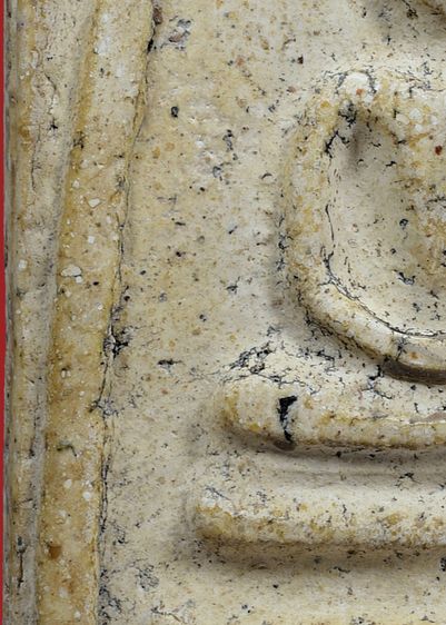 พระสมเด็จวัดระฆัง พิมพ์ใหญ่ มีมวลสาร รูปที่ 10