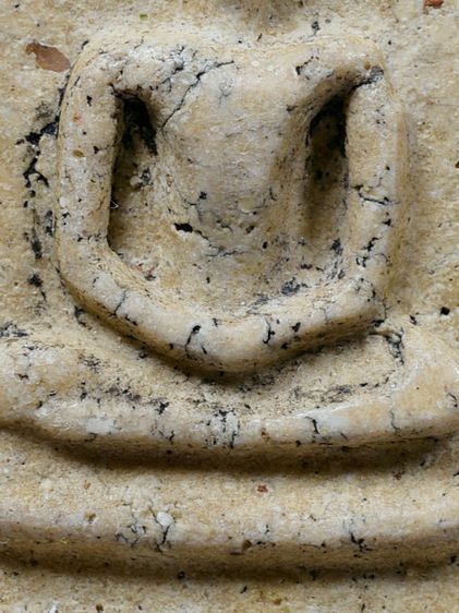 พระสมเด็จวัดระฆัง พิมพ์ใหญ่ มีมวลสาร รูปที่ 2