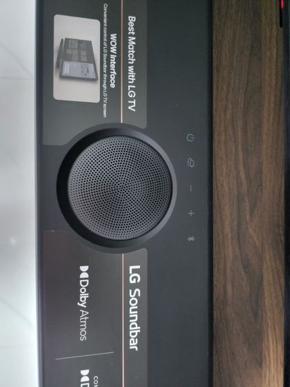 ลำโพง SoundBar รุ่น S70TY 3.1.1 ch 400W Dolby Atmos รูปที่ 5