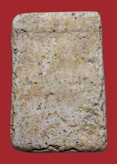 พระสมเด็จวัดระฆัง พิมพ์ใหญ่ เนื้อเก่าจัดจ้าน มีมวลสาร รูปที่ 6