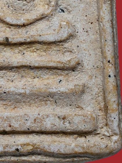 พระสมเด็จวัดระฆัง พิมพ์ใหญ่ เนื้อเก่าจัดจ้าน มีมวลสาร รูปที่ 18