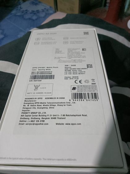 มือถือOPPO สีดำใหม่กิ๊กสวย รูปที่ 4