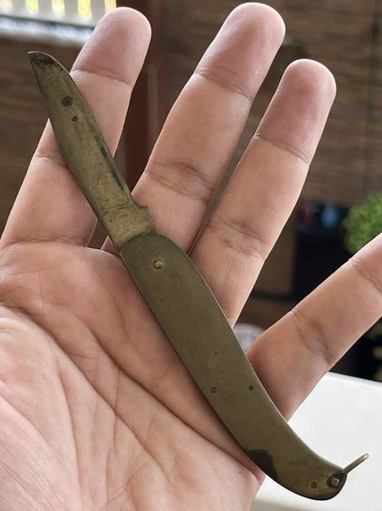 มีดพับทองเหลือง งานเก่า รูปที่ 8