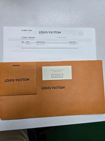 LV zippy coin purse Unused