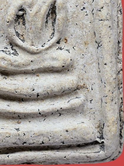 พระสมเด็จวัดระฆัง พิมพ์เจดีย็เอียง เก่าสวย รูปที่ 17