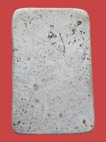 พระสมเด็จวัดระฆัง พิมพ์เจดีย็เอียง เก่าสวย รูปที่ 7