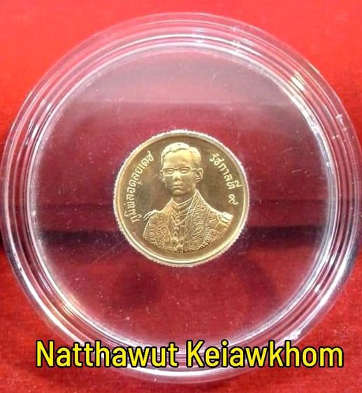 เหรียญทองคำ💥รัชกาลที่ 9 พระชนมพรรษา ครบ5 รอบ 60 พรรษา💥สวย สภาพใหม่💥           08144192 รูปที่ 2