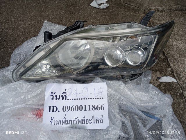 ไฟหน้า แอลอีดี ไฮบรีด แท้ คัมรี่14 รูปที่ 3